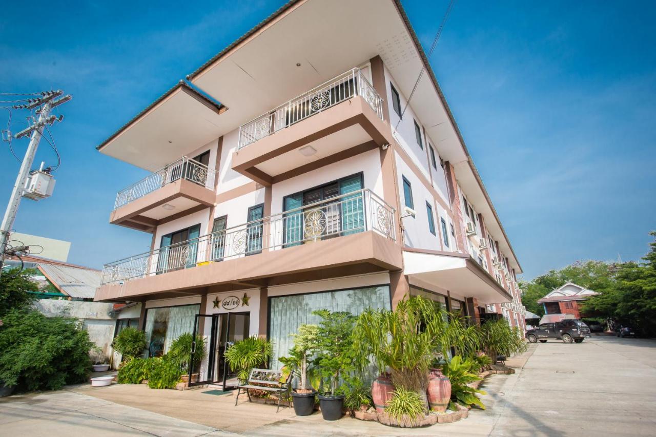 The Star Hotel Udon Thani Dış mekan fotoğraf